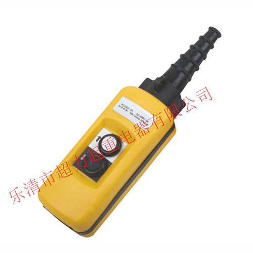 COB-71/COB-71S