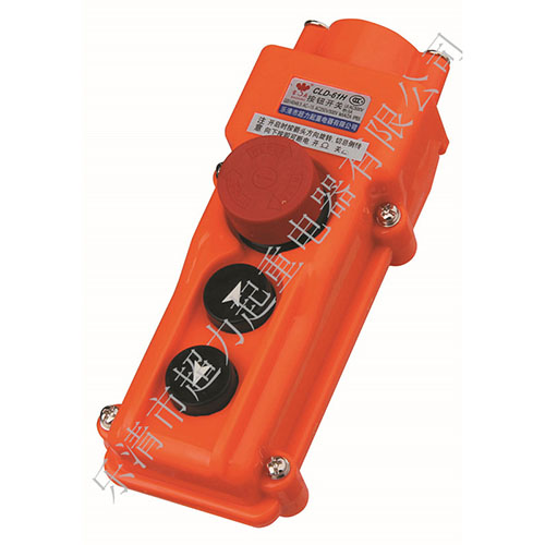 CLD-61H