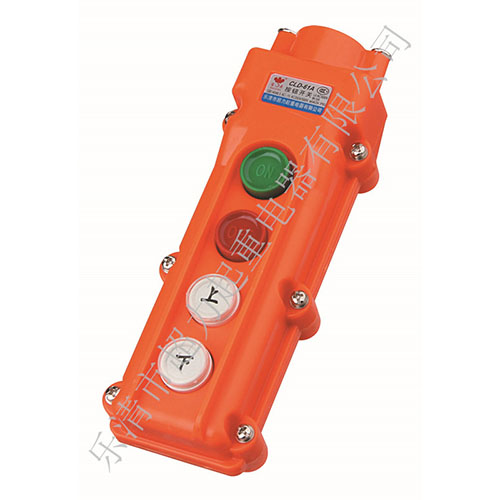CLD-61A