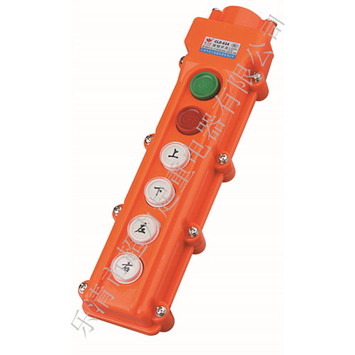 CLD-62A