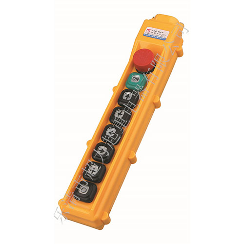 CLD-73KHS